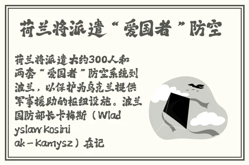 老师的玉蚌一张一合