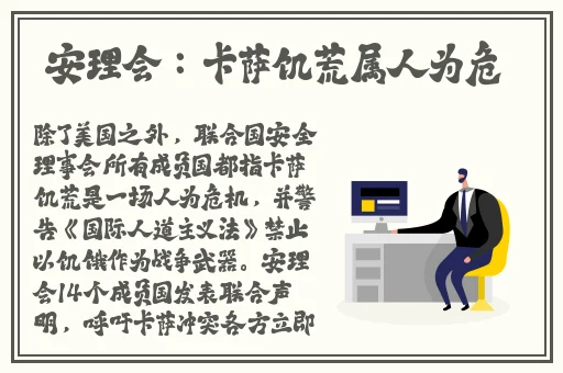 97**老王一起草